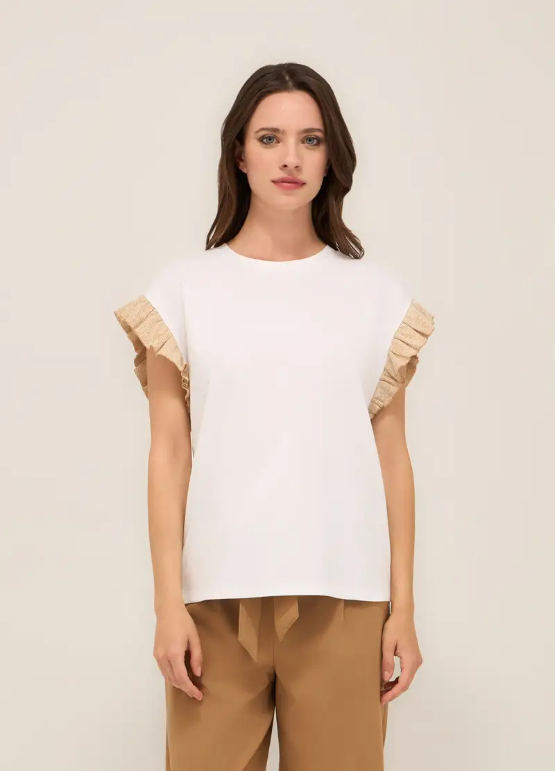 Upim T-shirt Donna Beige 1308532