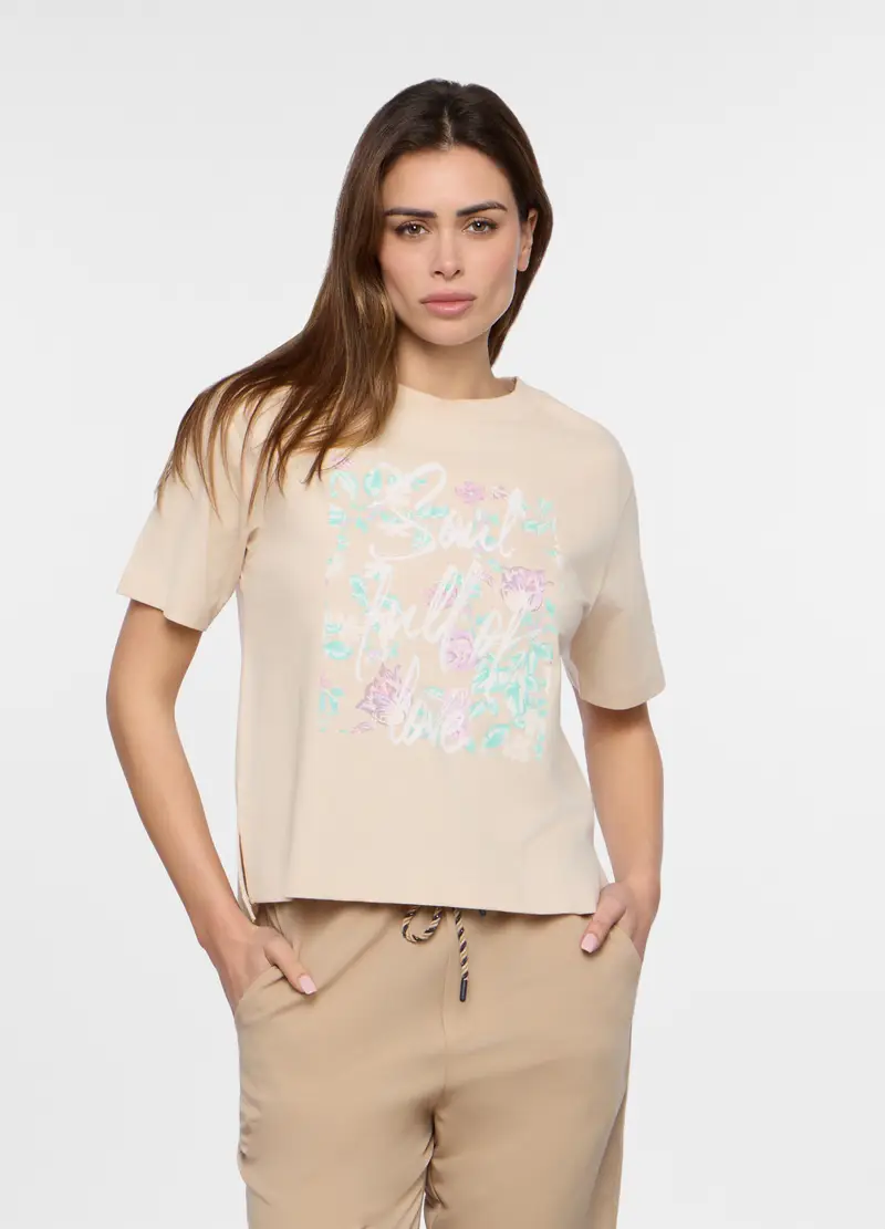 Upim T-shirt Donna Beige 4253801