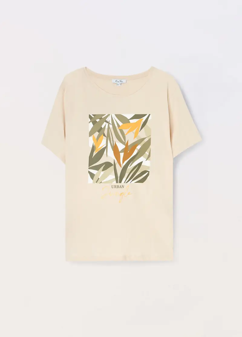 Upim T-shirt Donna Beige 1308745