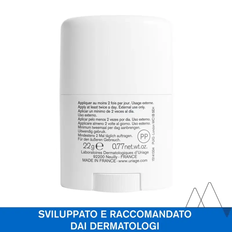BARIÉDERM Stick Fissurazioni, Screpolature - Crema corpo miniatura 2