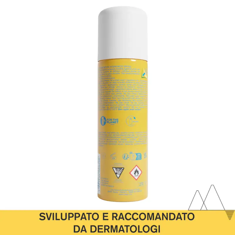 BARIESUN Spray Asciutto SPF50+ - Solari alta protezione miniatura 2