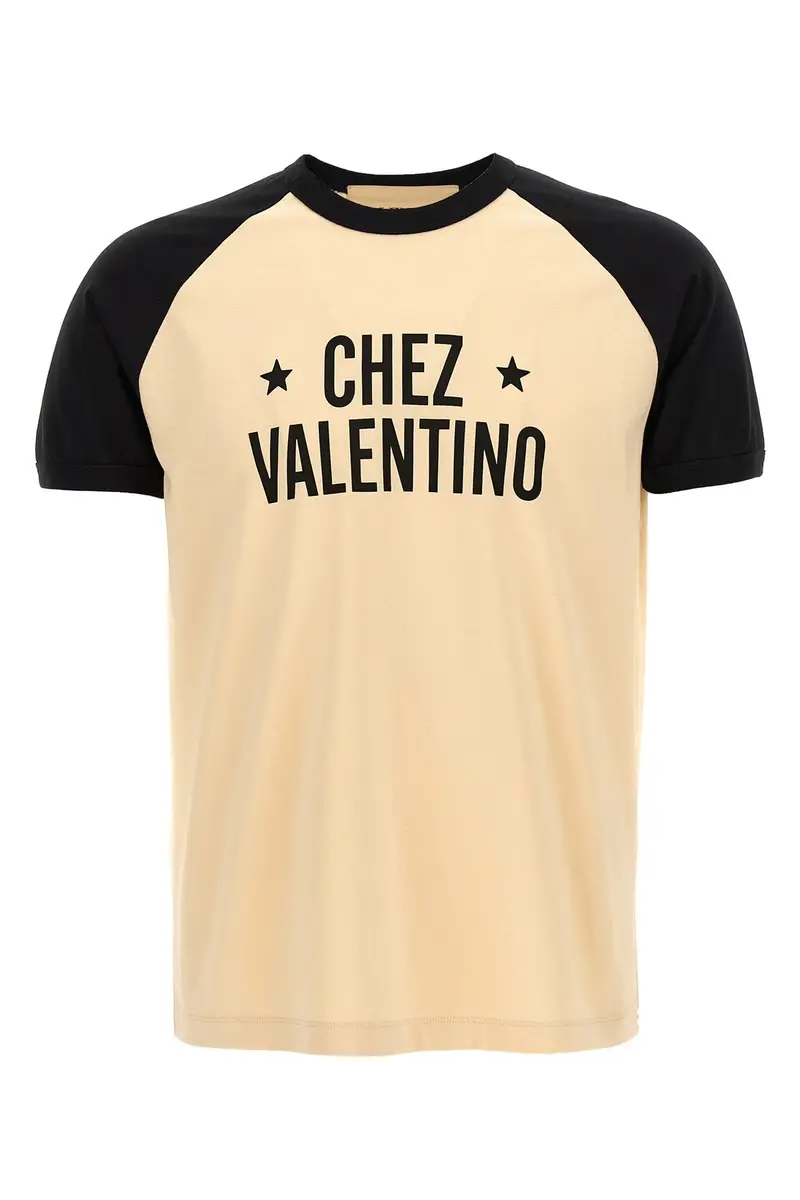 Valentino Garavani T-shirt Beige 2546323