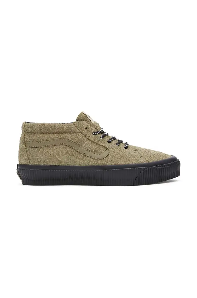 Vans Scarpe da ginnastica Beige 2241020