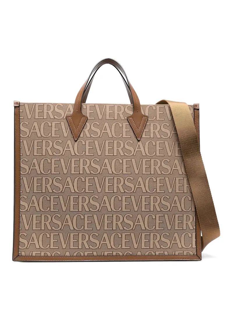 Borsa tote grande con logo all over Beige