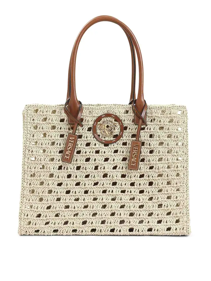Borsa tote grande in Rafia Beige