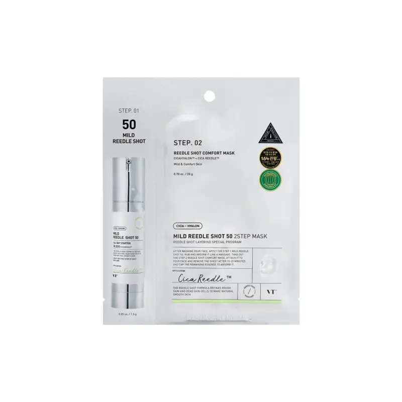 Viso MILD REEDLE SHOT 50 2-STEP MASK - Maschera viso idratante,Cofanetto trattamento,Cofanetto antirughe