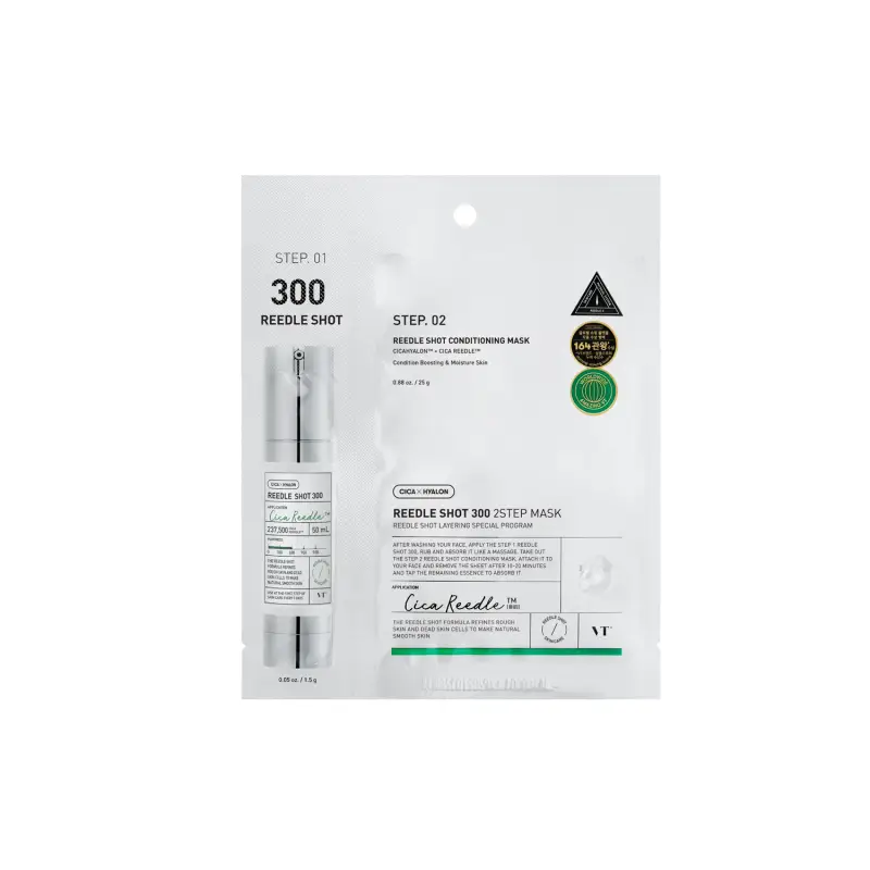 Viso REEDLE SHOT 300 2-STEP MASK - Maschera viso idratante,Cofanetto trattamento,Cofanetto antirughe