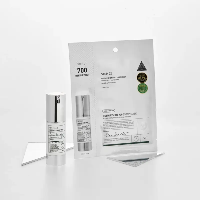 Viso REEDLE SHOT 700 2-STEP MASK - Maschera viso idratante, Cofanetto trattamento, Cofanetto antirughe miniatura 2