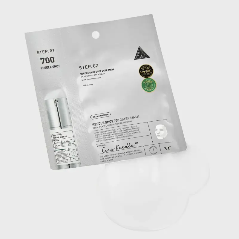 Viso REEDLE SHOT 700 2-STEP MASK - Maschera viso idratante, Cofanetto trattamento, Cofanetto antirughe miniatura 3