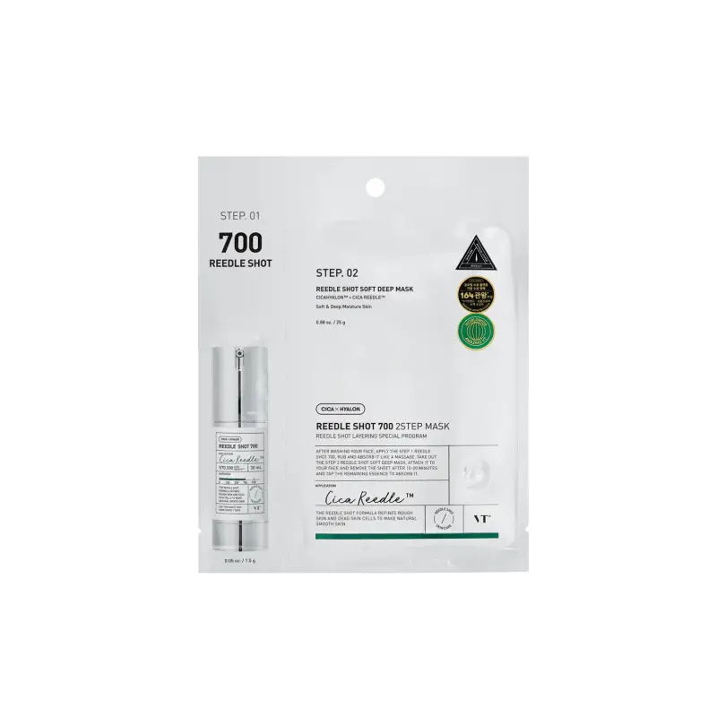 Viso REEDLE SHOT 700 2-STEP MASK - Maschera viso idratante,Cofanetto trattamento,Cofanetto antirughe