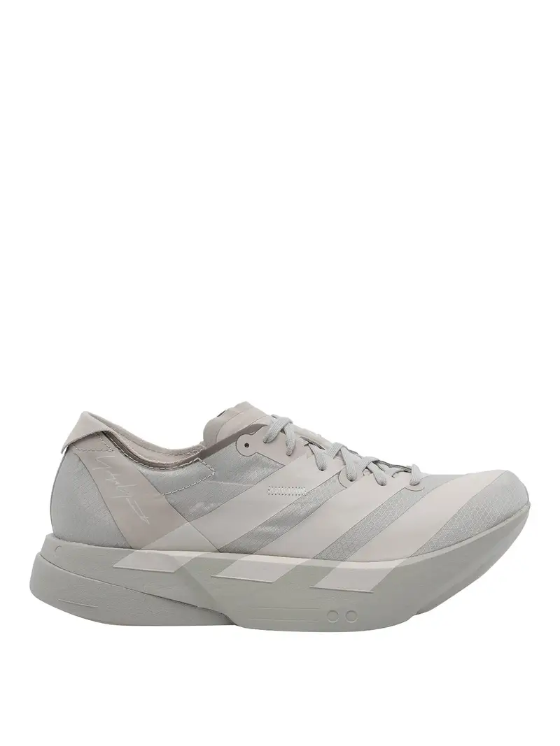 Sneakers Adidas Pro 4 marroni Grigio