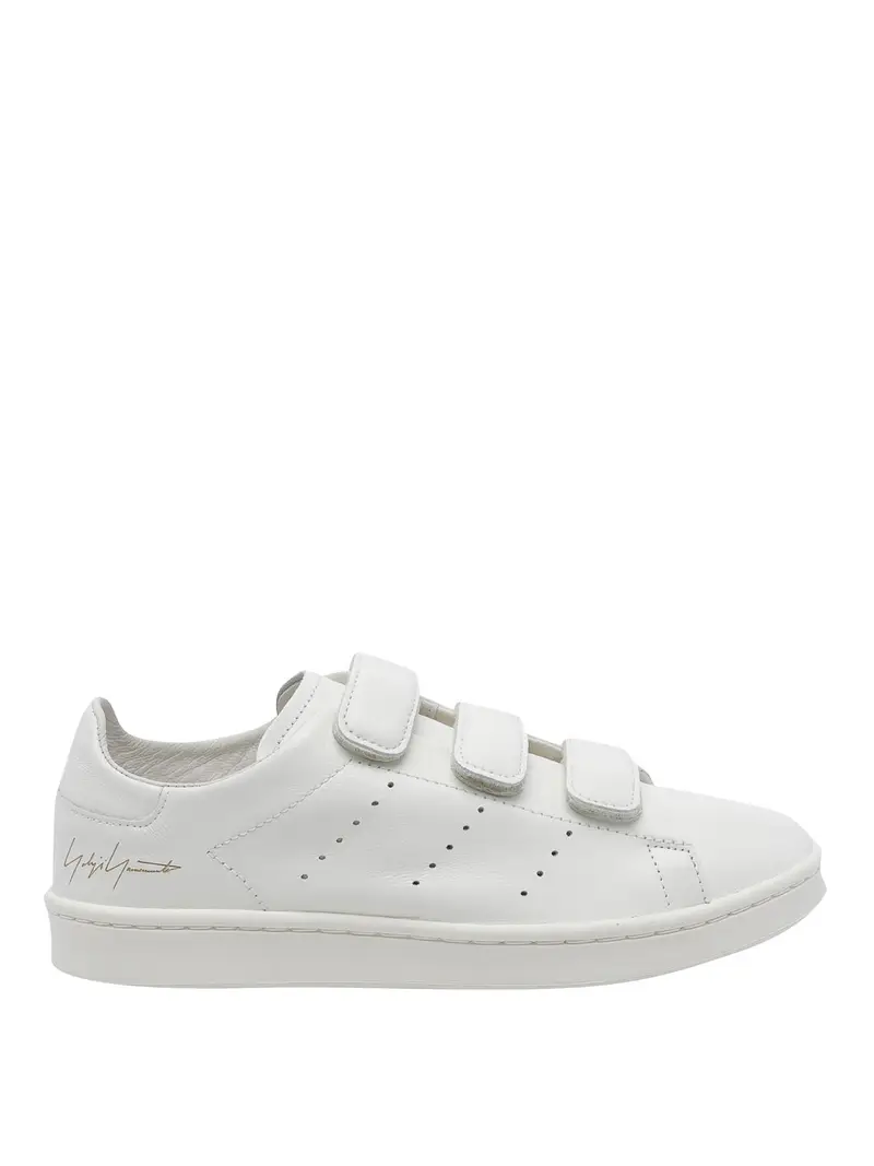 Sneakers bianche Stan Smith Bianco