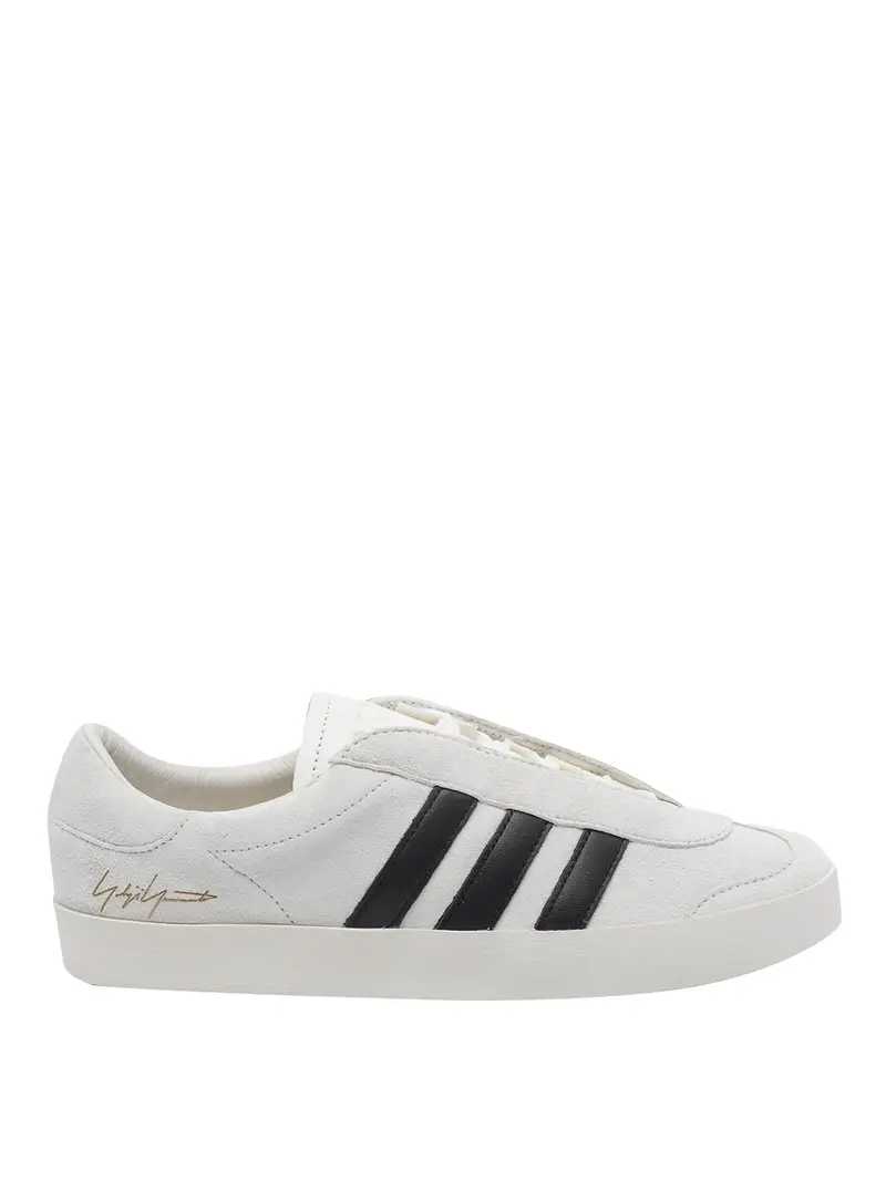 Sneakers Gazelle bianche Bianco