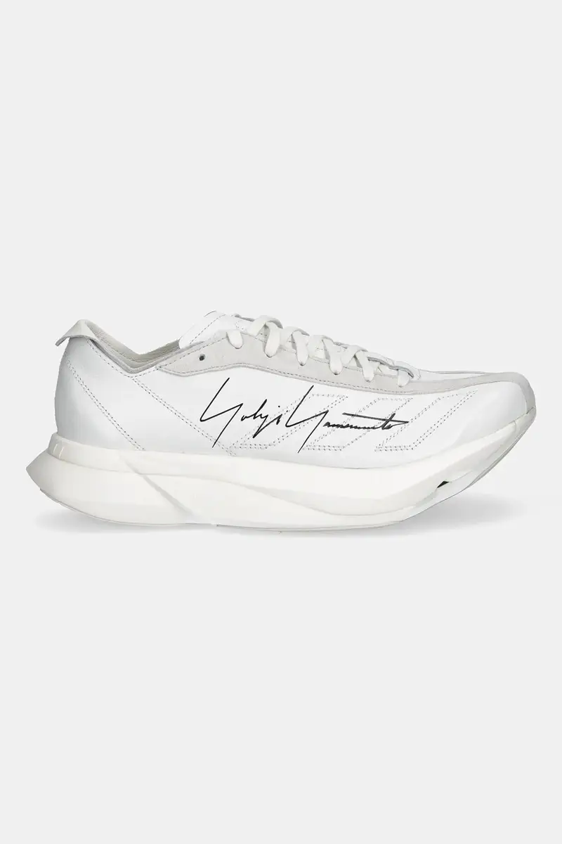 Y-sneakers in pelle Adios Pro Lx uomo colore beige JR4206 miniatura 2