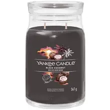 Candela Black Coconut Signature (cocco nero) - 368,0 g