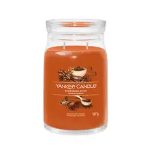 Candela Cinnamon Stick Signature (cannella) - 368g