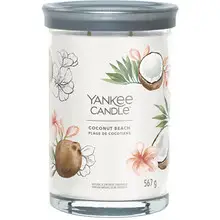 Candela Tumbler Coconut Beach Signature (Coconut Beach) - 567g