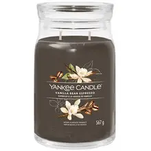 Candela Vanilla Bean Espresso Signature (espresso con bacca di vaniglia) - 368g