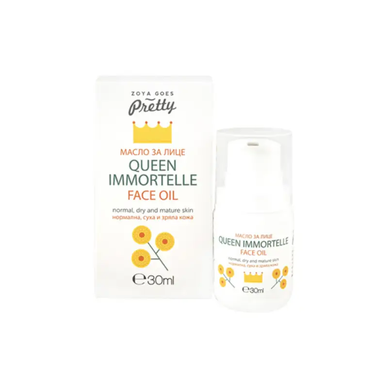 Queen Immortelle Olio Viso, 30 Ml