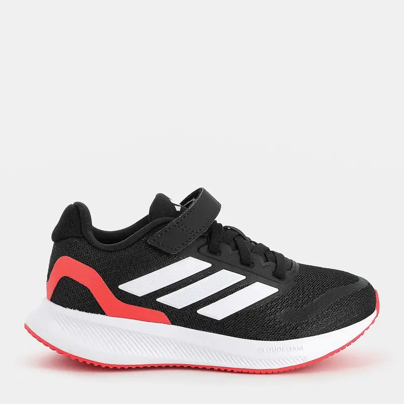 Sportive Adidas da Bambino, nero