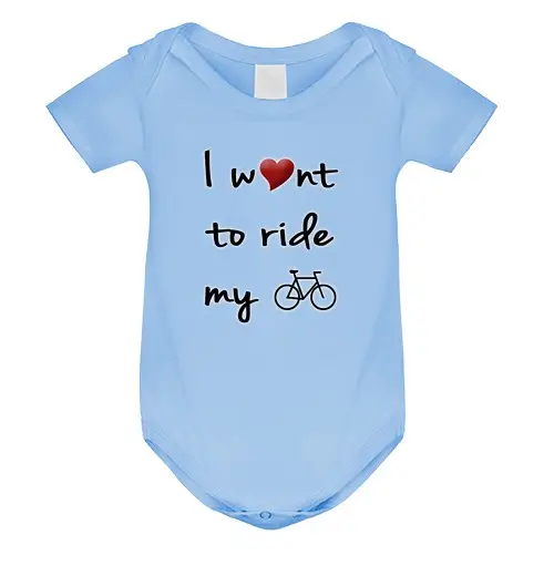 Body neonato bi cycle R ace